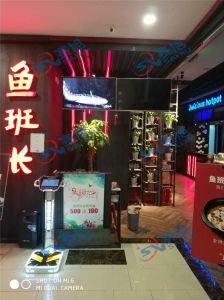 感謝《魚班長(zhǎng)》店，使用魚片機(jī)效果反饋
